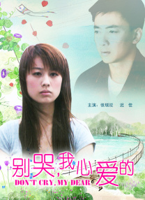 精品久久黄色